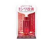 クラシエ/肌美精 薬用リンクル美容液 30mL