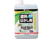 KANSAI/カンペ 水性タイプ塗料はがし剤 1L