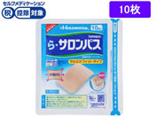 ����)�v������ ��E�T�����p�X10��