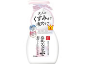 ՖiH Ti/Ȃ߂炩{ pNA