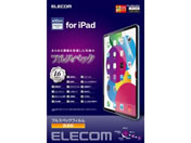 エレコム/iPad 第10世代 フィルム 衝撃吸収/TB-A22RFLMFG