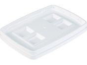 サンコー/メディカルペール容器 701220 サンペールK#40-N用フタホワイト/SK-K40NF-WH