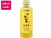 ɓ/` Ē 350mL~48{