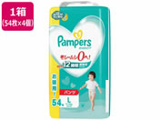 P&G/pp[X 炳PApc EgW{ L 54*4