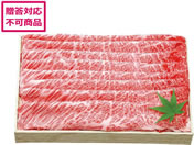 琬/ߍ] [XԂ 300g