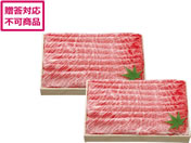 琬/ߍ] [XԂ 600g