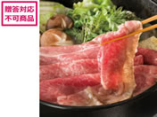 {HY/ˋėp 600g