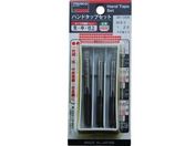 TRUSCO/ハンドタップセット HSS-E M8×1.25/T-H-HT-M8X1.25-S