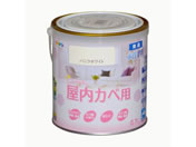 アサヒペン/New水性インテリア屋内カベ 0.7L バニラホワイト