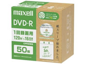 }NZ/GRpbP[W/DVD-R(^p)/50/DRD120SWPS50E