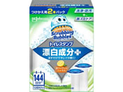 ジョンソン/スクラビングバブル トイレスタンプ漂白 ホワイティーシトラス替2P