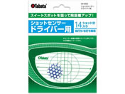 ^o^St/VbgZT[ hCo[p/GV0332