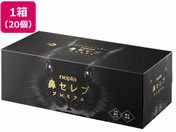 王子ネピア/ネピア 鼻セレブ ティシュ プレミアム 3枚重ね 130組×20