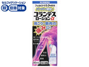 ����)�������� �R�����f�X���[�V������ 85mL