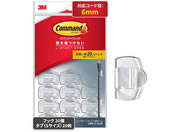3M/コマンドフック コード用 クリア お買得パック Sサイズ/CMG-S-CL20