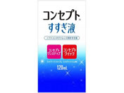 GCGI[Wp RZvgt 120mL