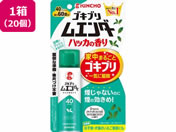 /SLuG_[ 40vbV nbJ̍~20