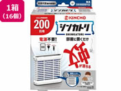 /VJg 200 L Zbg~16