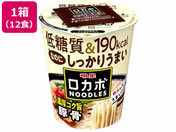 Hi/J{NOODLES ZRN|؍ 56g 12H