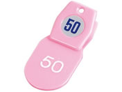 友屋/クロークチケットA型 50個セット 51〜100 ピンク