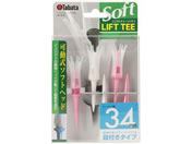 ^o^St/tgeB[\tg M[/GV0447-PP