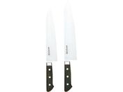 正広 日本鋼口金付 牛刀 270mm 13013