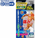 ����)���N�[����i�̔� �C���y�^��1%�t 150mL