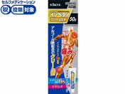 ����)���N�[����i�̔� �C���y�^���N���[��EX 50g