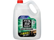 KAO/ptLXgO @|p 4.5L