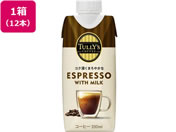 伊藤園/TULLY’S COFFEE エスプレッソ 330ml×12本