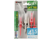 ^o^St/tgeB[\tg O/GV0448-POR