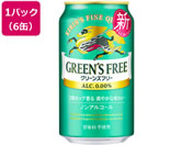 Lr[ O[Yt[ 350ml 6ʃpbN