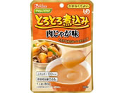 nEXMo/₳NPA ƂƂύ Ⴊ