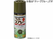 サンデーペイント/ラッカースプレーMAX ディープブルー 300mL/#268221