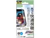 GR/iPhone17KXtB  _CBLC/PM-A25AFLGARDBL