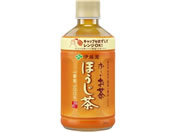 伊藤園/お〜いお茶 ほうじ茶 345ml