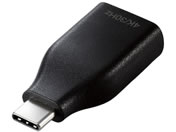 GR/USB Type-CpHDMIfϊA_v^[/AD-CHDMIADBK