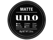 ファイントゥデイ/UNO マットエフェクター 80g