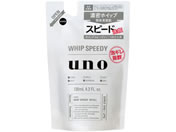 ファイントゥデイ/UNO ホイップスピーディー 詰替 130mL