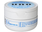 エフティ資生堂 Uno ウーノ スキンケアタンク マイルド 160ml Forestway 通販フォレストウェイ