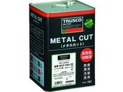 TRUSCO/メタルカット フォレスト ソリュブル高圧対応型 18L/MCF-57S