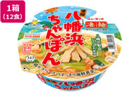 ヤマダイ/凄麺 愛媛八幡浜ちゃんぽん×12食