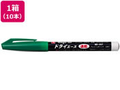 w/}WbNCL hCG[X  10{/MD-007-T4