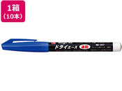 w/}WbNCL hCG[X  10{/MD-007-T3