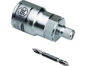スーパー/電ドル用ソケットビット(着脱式) プロスペック 30×6.35mm/DSE30
