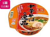 ヤマダイ/凄麺 中華そばの逸品×12食
