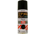 サンデーペイント/エナメルスプレー exceed こげ茶 300mL/#27QB1