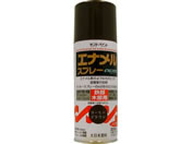 サンデーペイント/エナメルスプレー exceed コーヒーブラウン 300mL/#27QA1