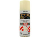 サンデーペイント/エナメルスプレー exceed アイボリー 420mL/#23N10
