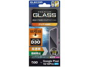 �G���R��/Pixel 10/10 Pro�K���X�t�B����D3O/PM-P252FLG3